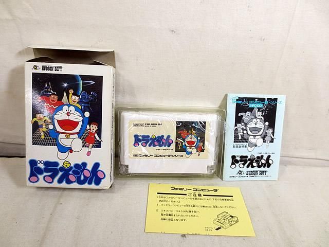 完品