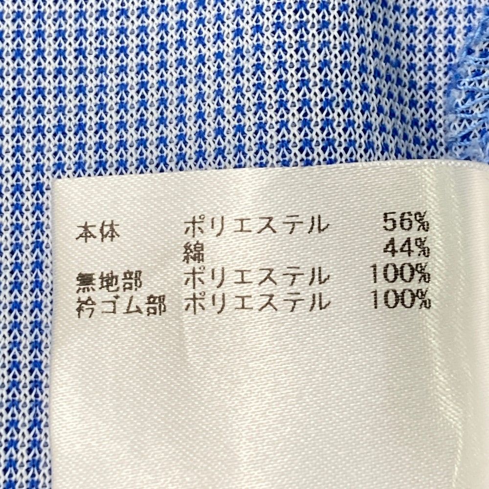 サイズ：LL MUNSING WEAR マンシングウェア SG1700 半袖ポロシャツ  ブルー系 [240101425938] ゴルフウェア メンズ ストスト サイズ：LL MUNSING WEAR マンシングウェア SG1700 半袖