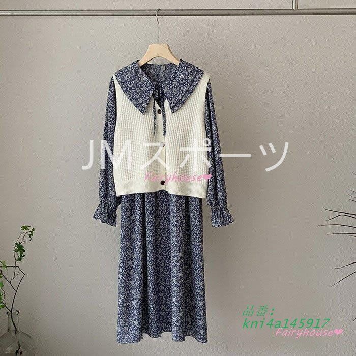 シフォンワンピース