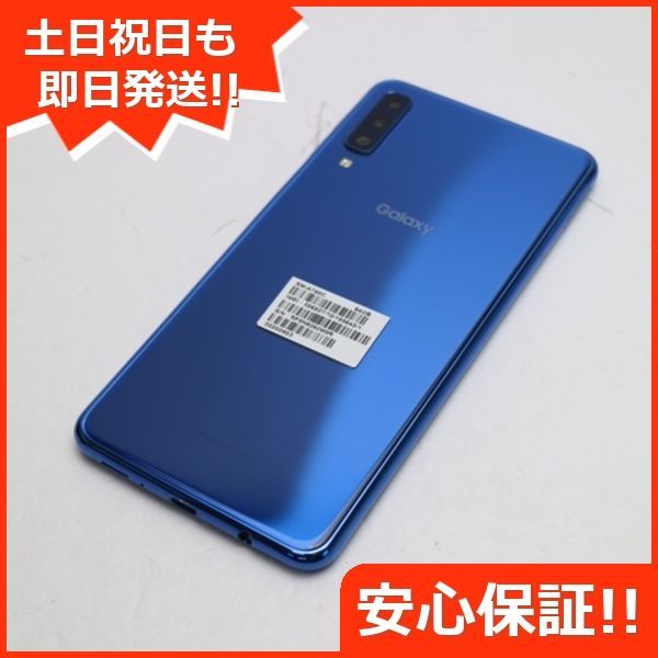 超美品 SIMフリー Galaxy A7 ブルー スマホ 本体 白ロム 土日祝発送OK ...