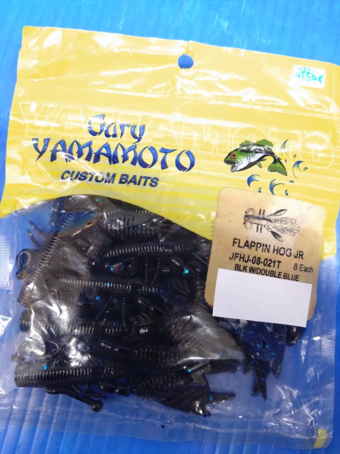 アーリーサマーセール】ゲーリーヤマモト ホッグ系ワームセット