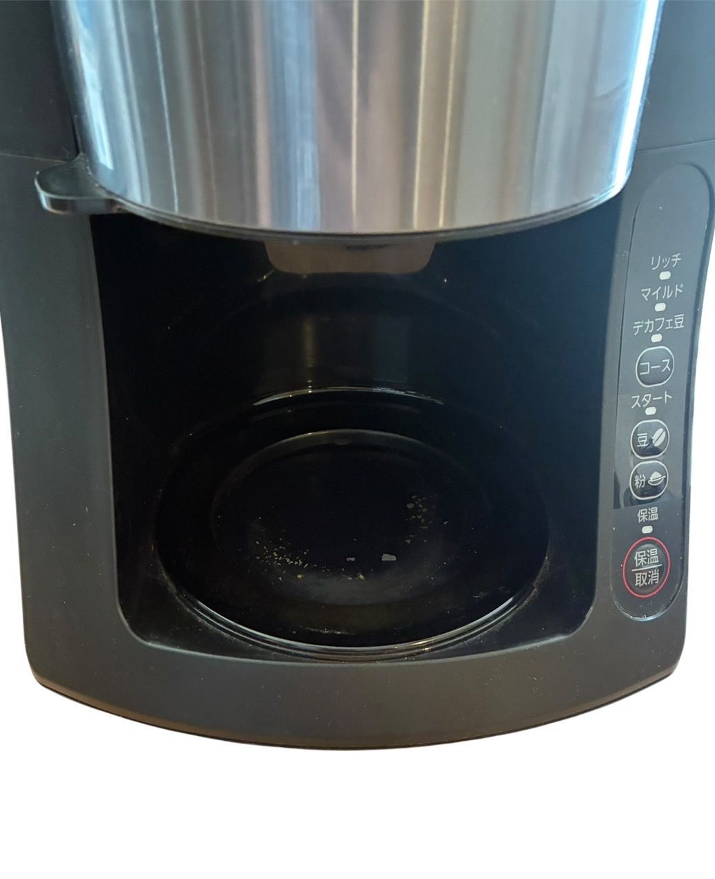 Panasonic パナソニック コーヒーメーカー NC-A57 - メルカリ