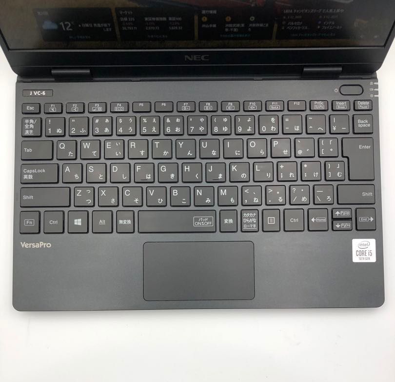 美品・軽量・小型】NEC VersaPro PC-VJT10CG763J6 Core i5