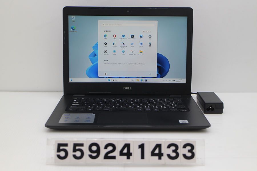 DELL Vostro 3491 Core i5 1035G1 1GHz/8GB/256GB(SSD)/14W/FHD(1920x1080)/Win11 【559241433】