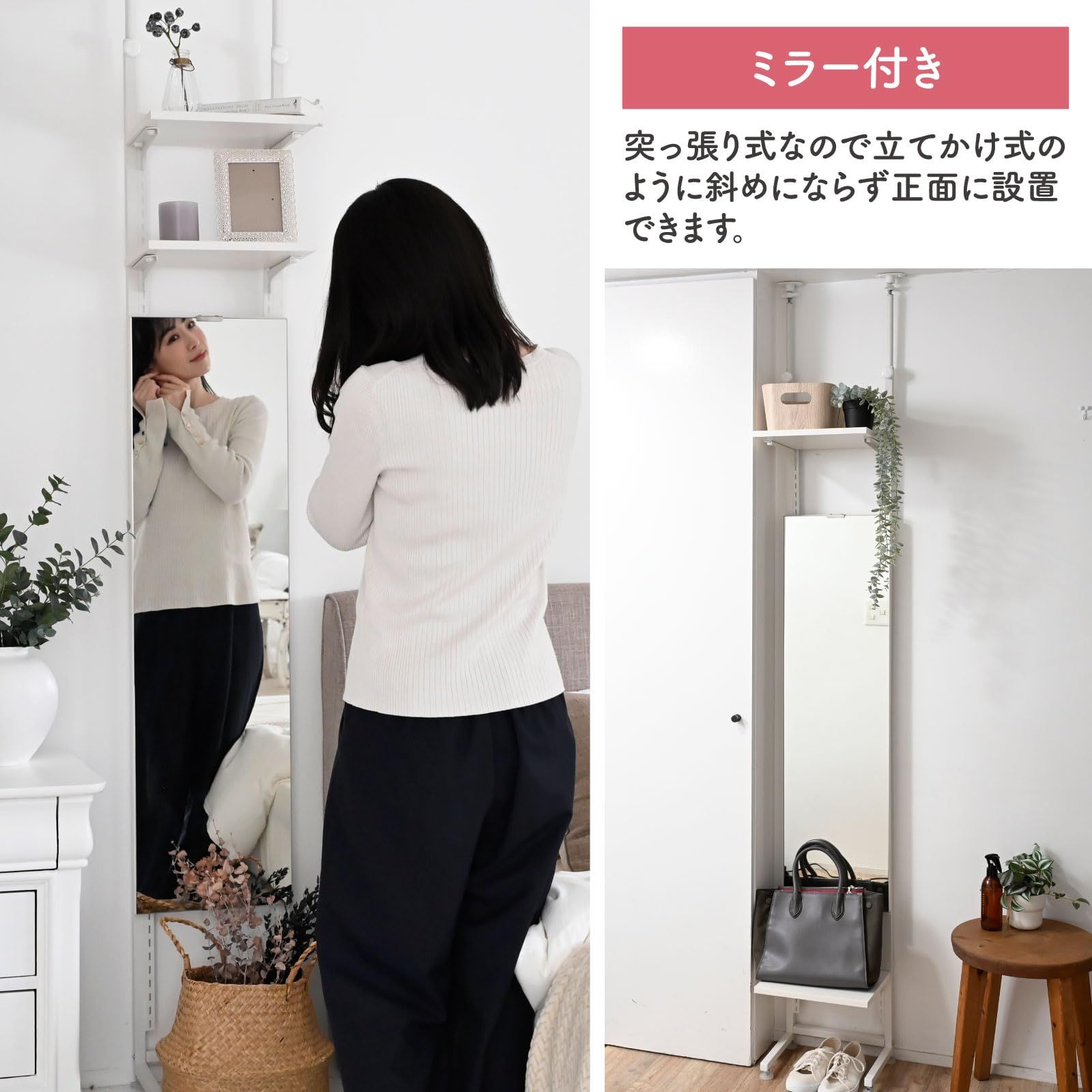 組立品 ホワイト|マットホワイト
