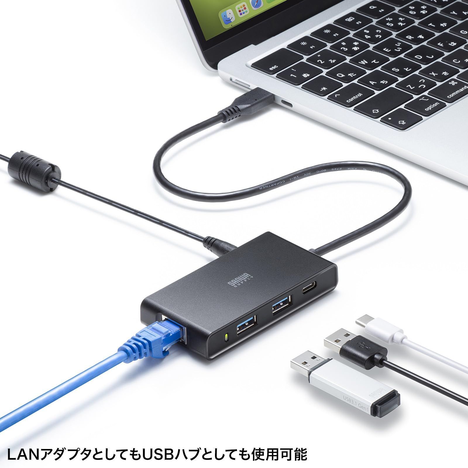 Type-C接続 USB-3TCLS8BK