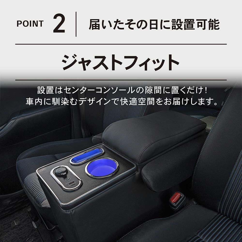 特価商品】ノア ヴォクシー 90系 80系 コンソールボックス LED