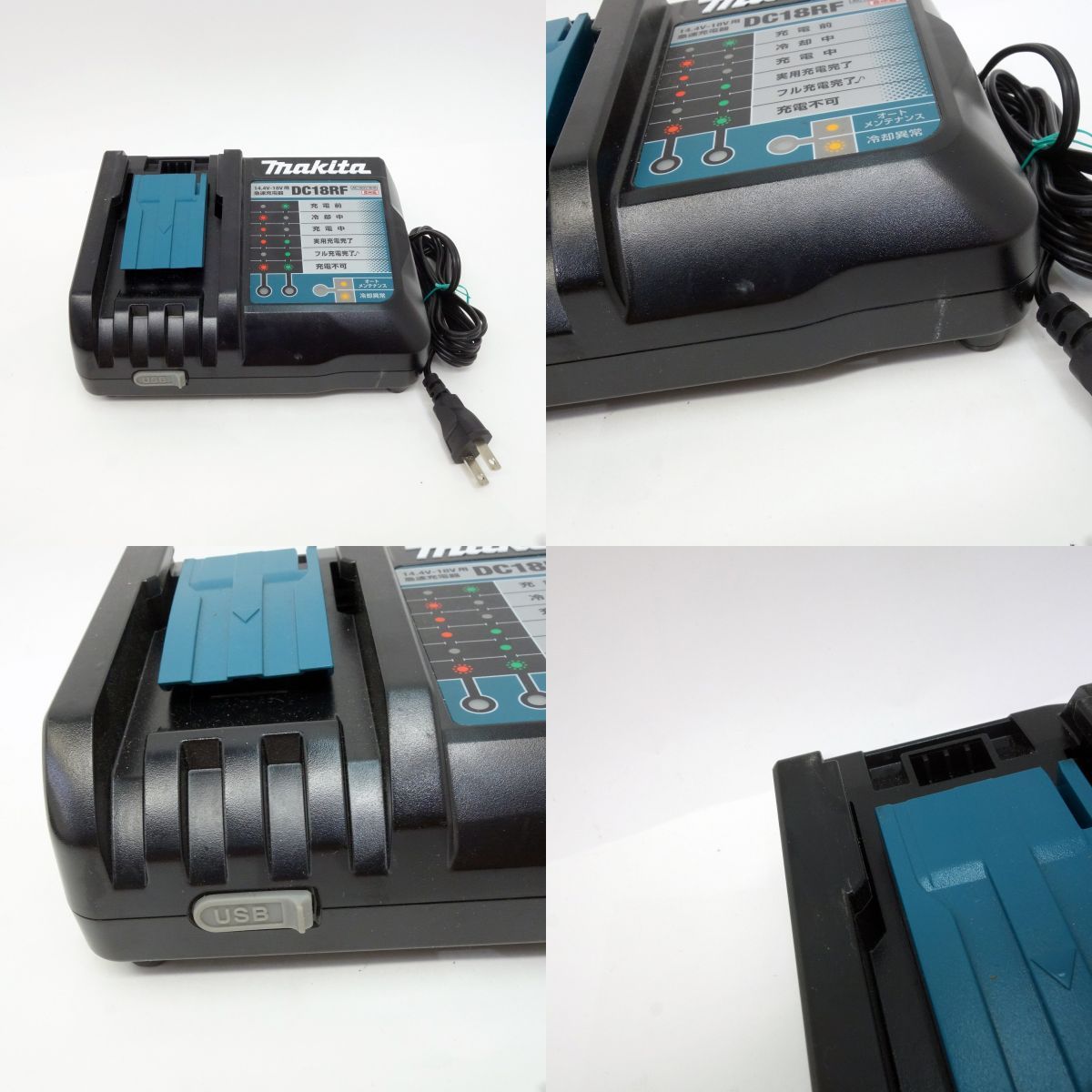 珍品】 TRIO（トリオ） コンポ ステレオコンポーネント ST-833X