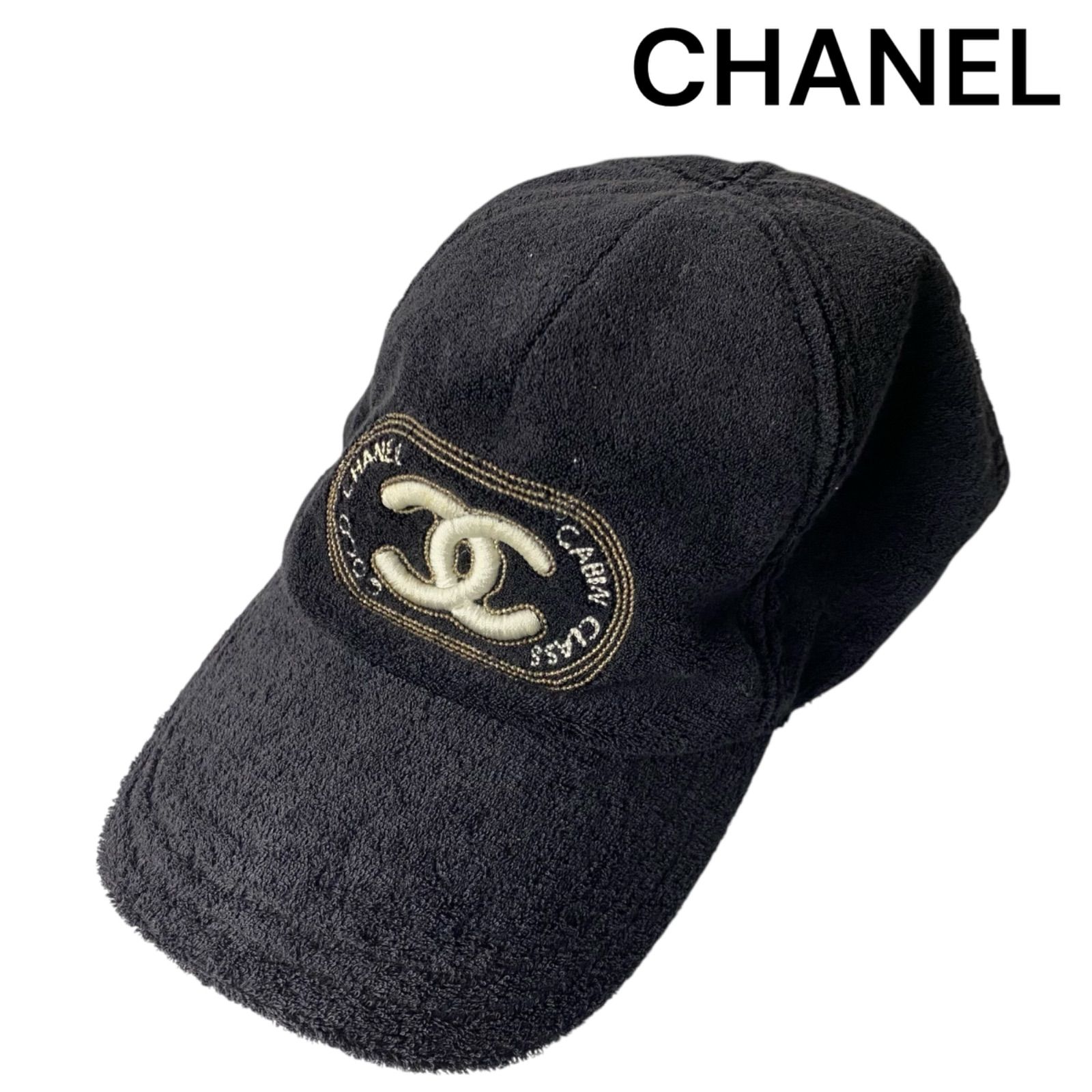 ●シャネル CHANEL ベースボールキャップ パイル生地 コットン 刺繍 ココマーク ブラック レディース 5D780
