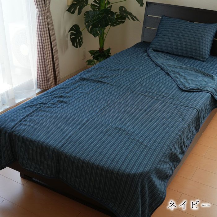 シングル