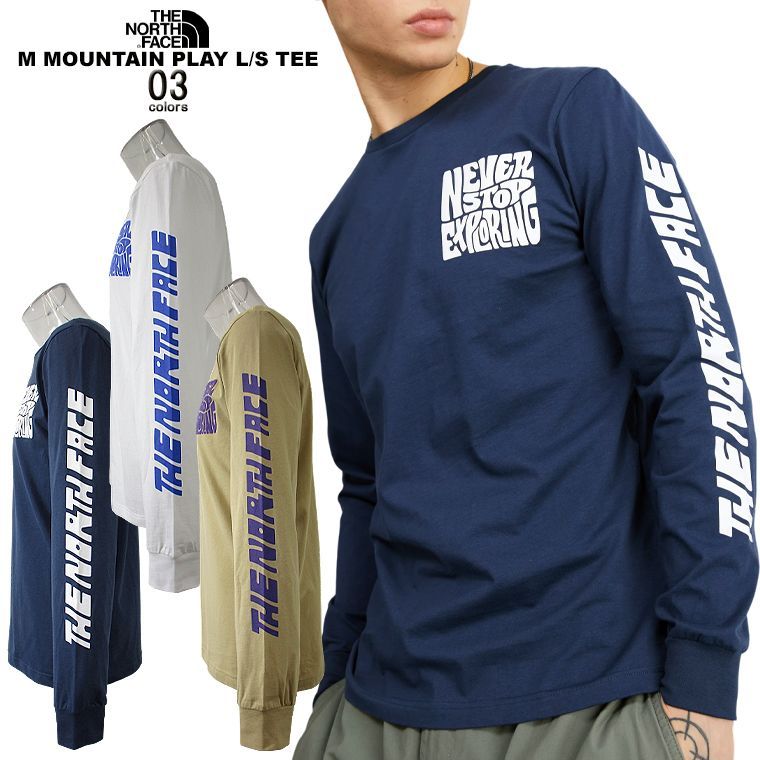 THE NORTH FACE ロングTシャツ MOUNTAIN PLAY L/S TEE 海外限定 ロンティー メンズカットソー メンズTシャツ コットンT ロンT 長袖 クルーネック 袖ロゴ エンボス加工 ユニセックス 男女兼用 KHAKI STONE