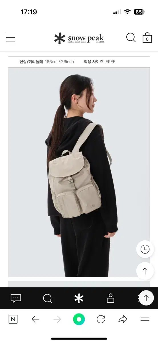 バックパック 12L