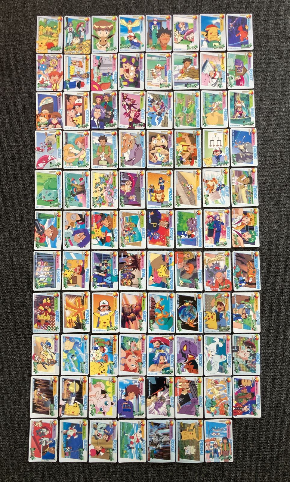 ポケモン アニメコレクション】87枚【セット売り】 - メルカリ