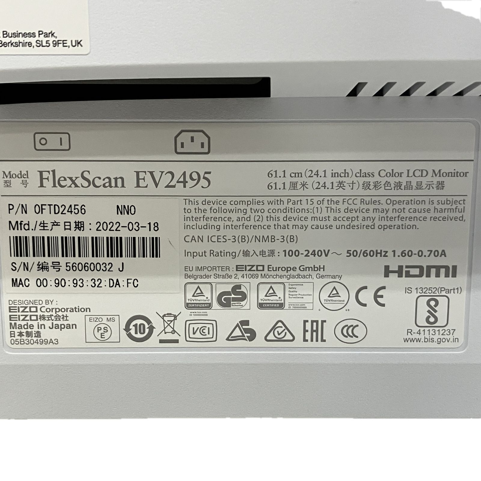 EIZO FlexScan EV2495 24.1型 WUXGA 2025年製 液晶モニター 良好 S10559336 CHRISTIANNAURATH_COM_BR