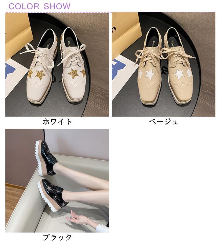 美品！エニファム♡ボレロ、シューズ、ワンピ3点セット＋白靴下　110㎝、靴18㎝ 816hQP7OscL._AC_SL1500_.jpg