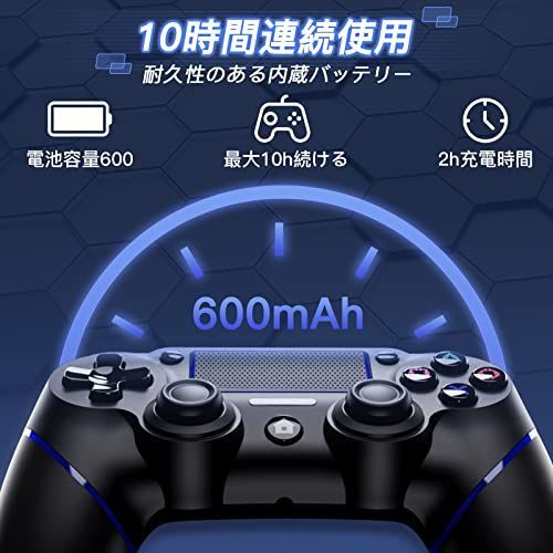 メルカリshops Ps4 コントローラー 10時間連続使用 ワイヤレス コントローラーblueto