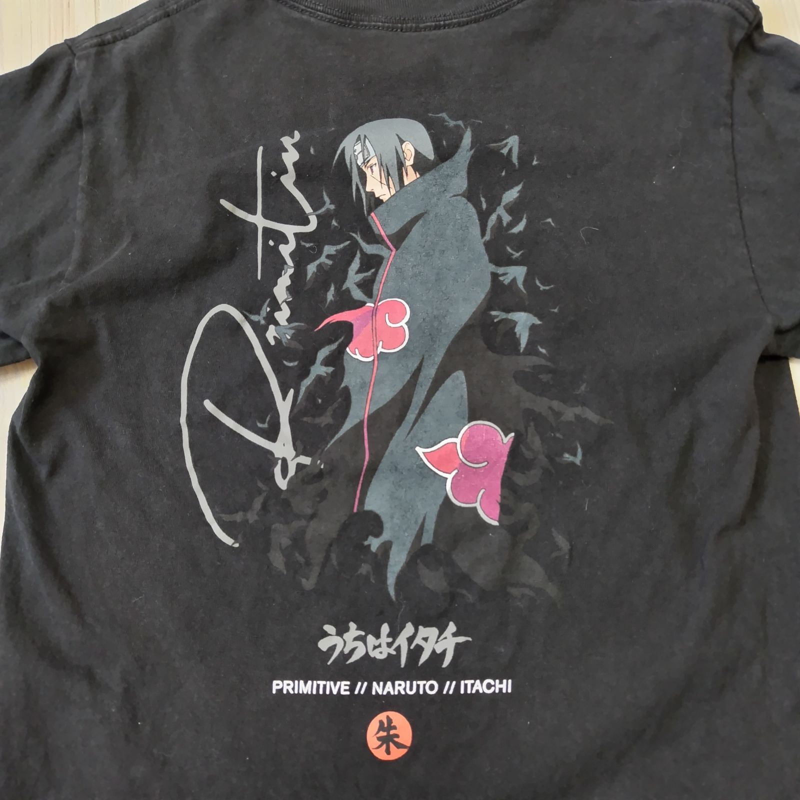 アニメ アニメーション 漫画 NARUTO ナルト疾風伝 岸本斉史 イタチ