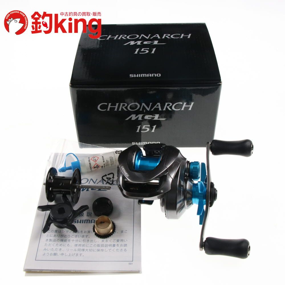 中古/極上品】 シマノ 17 クロナーク MGL 151 アベイルスプール 