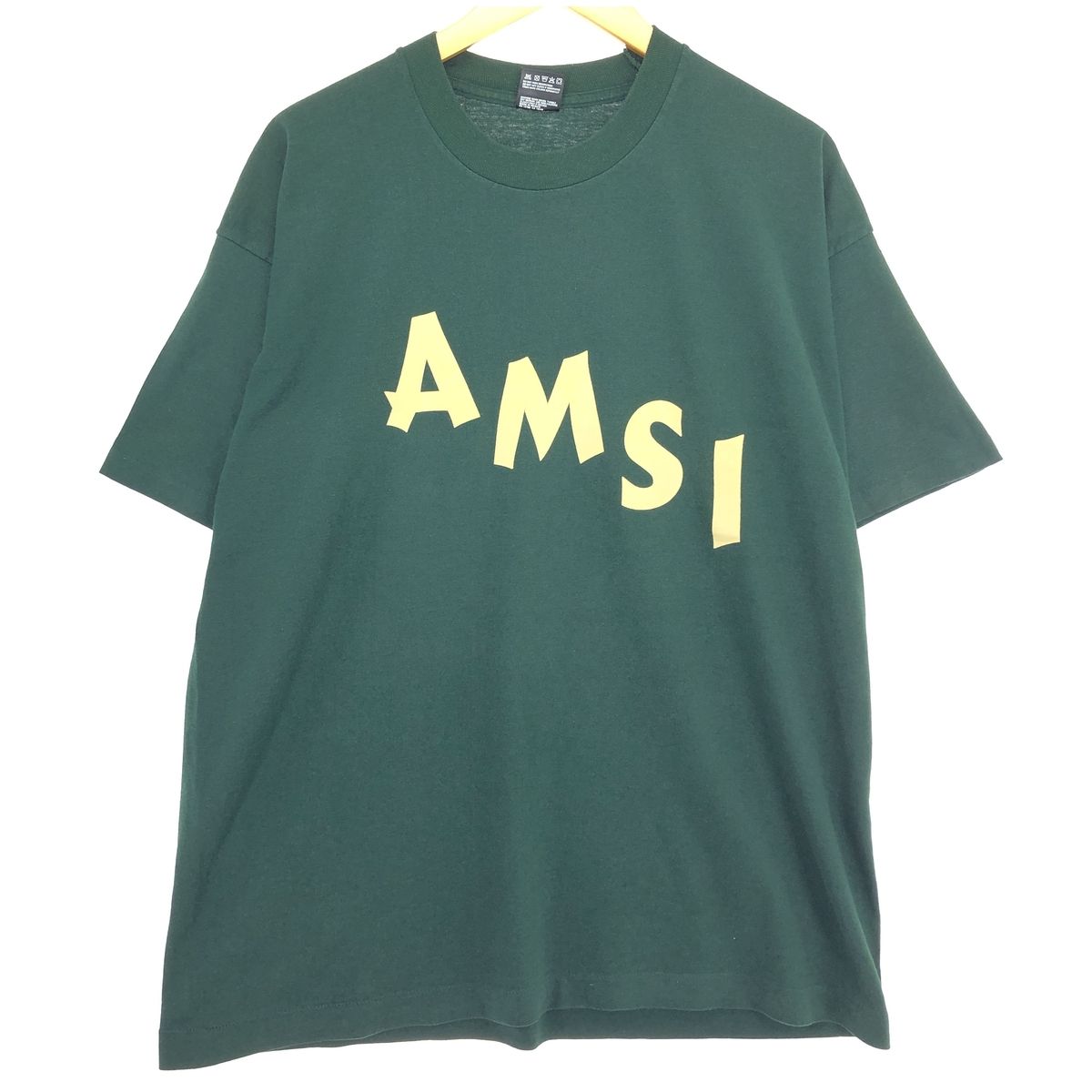古着 90年代 フルーツオブザルーム FRUIT OF THE LOOM プリントTシャツ メンズXL ヴィンテージ/eaa465797