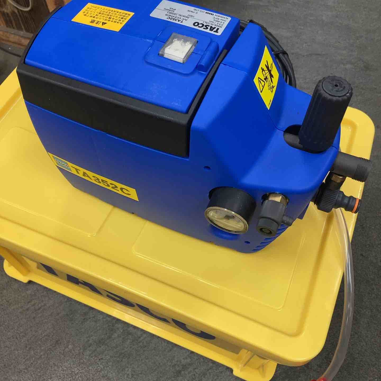 イチネンTASCO 小型強力洗浄機 TA352C 川崎店