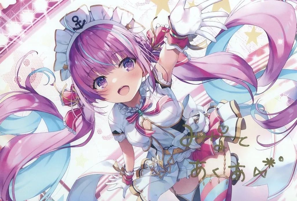 中古】ポストカード [単品] 不知火フレア直筆サイン入り lack