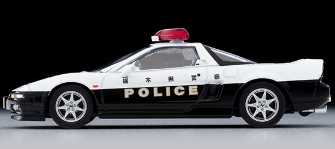 トミカリミテッドヴィンテージ LV-N248a ホンダNSX パトロール