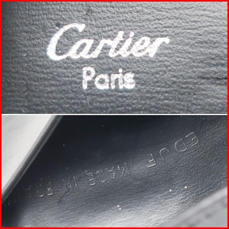 box Authentic