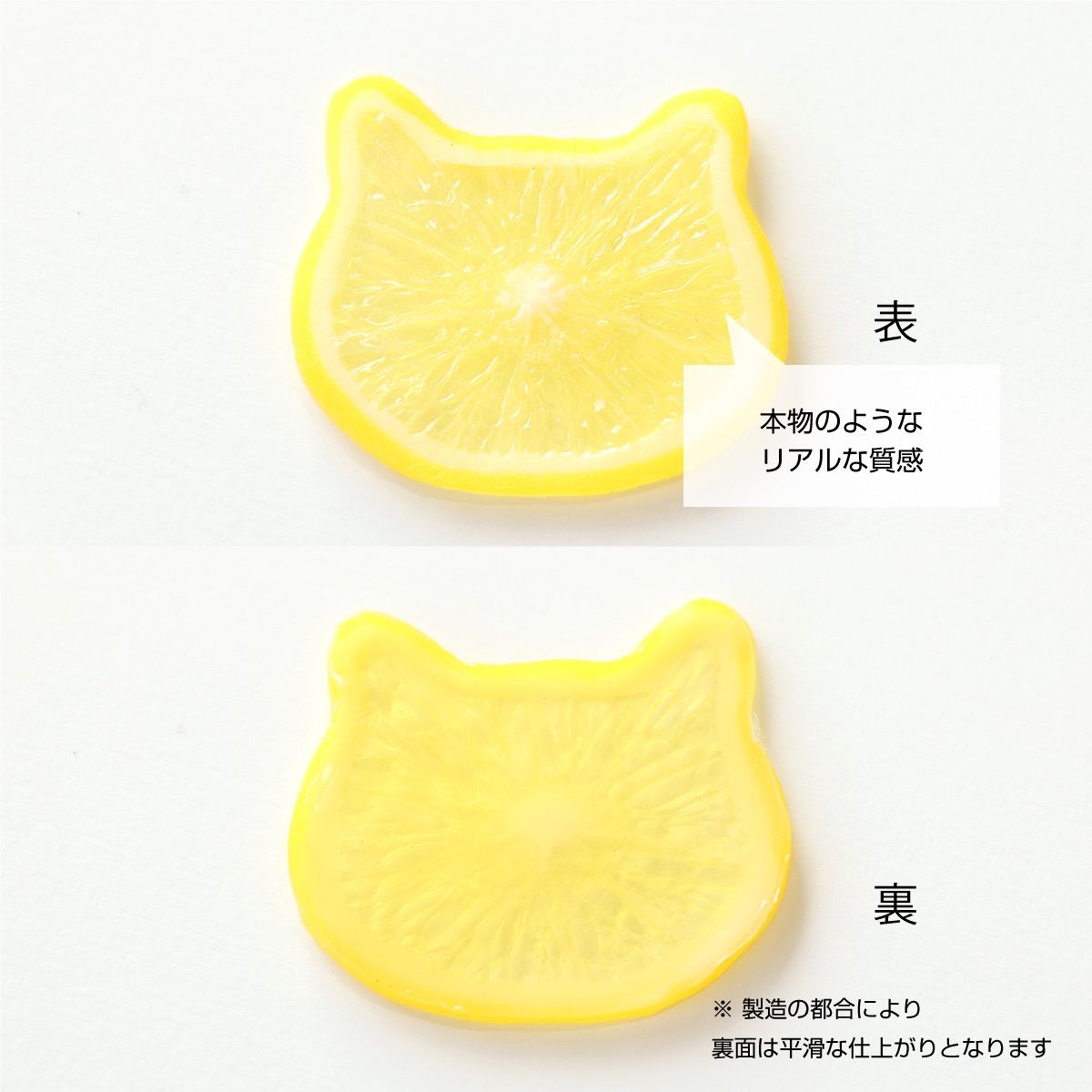 レジンハンドメイドオレンジ系猫