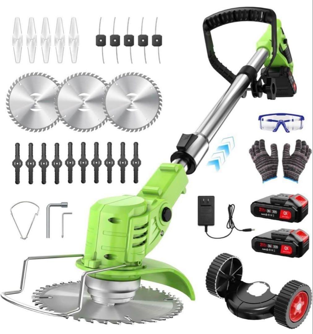 草刈り機 充電式 高性能 21V 4000mAhのバッテリー総容量 強力電動 本物