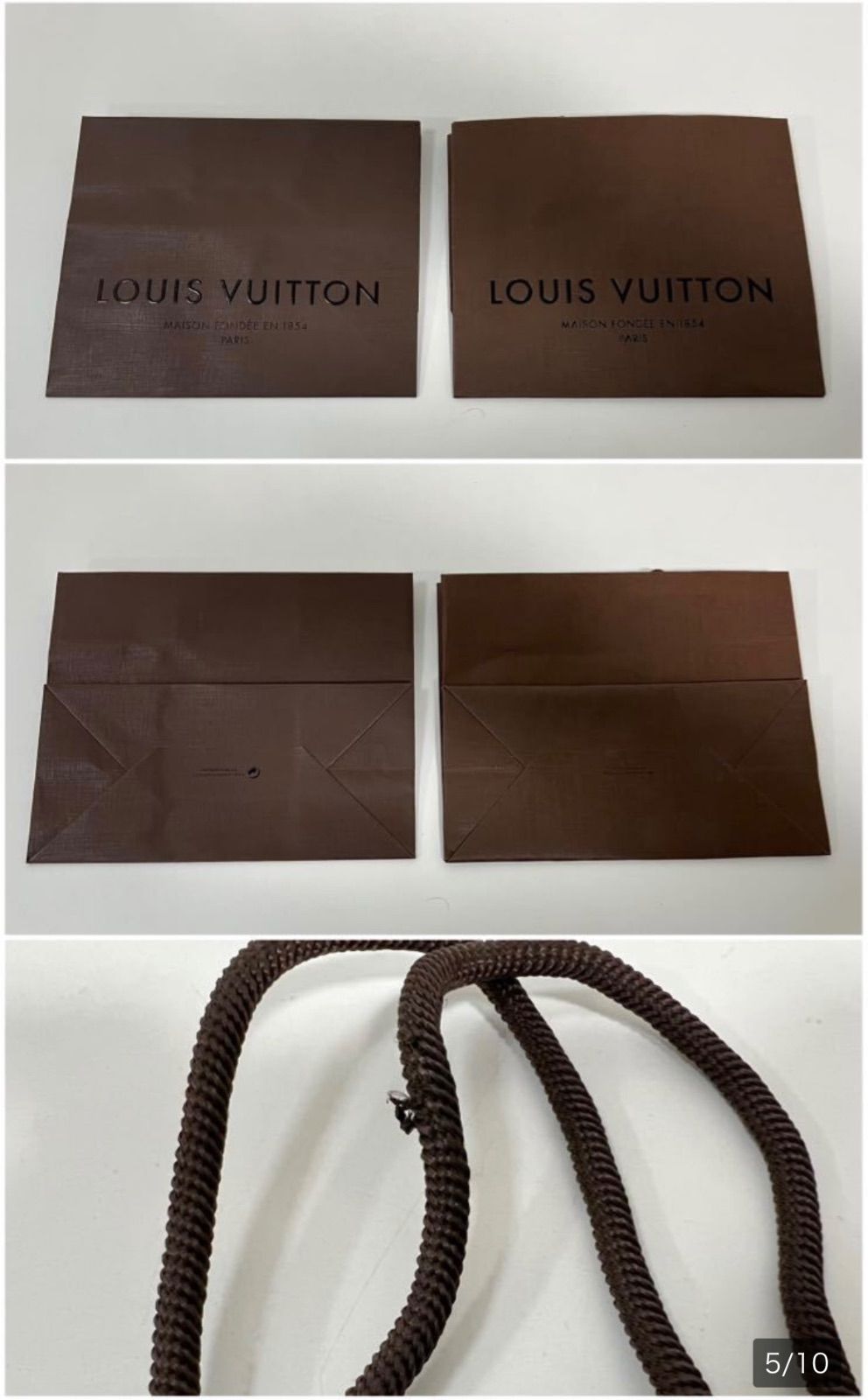 Louis Vuitton ルイヴィトン ショッパー 紙袋 合計18枚 まとめ