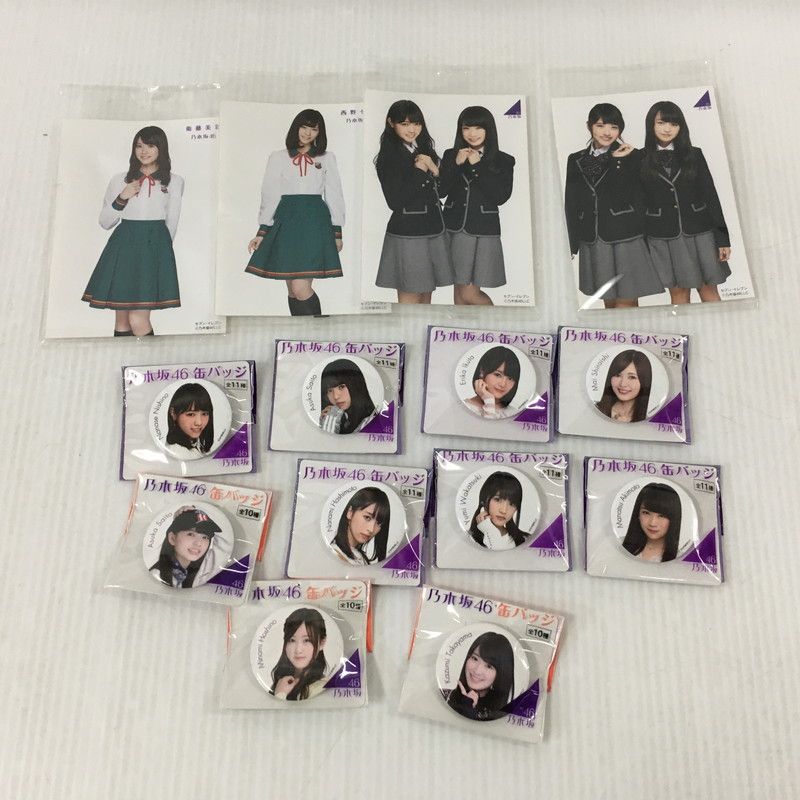 乃木坂46 セブンイレブン 缶バッジ 写真 セット 【085-240227-yo-1-tei