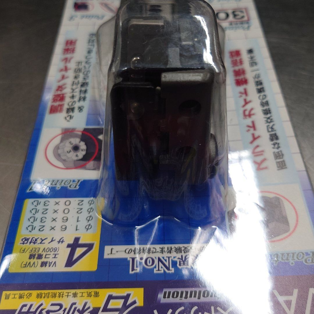 MCC VA線ストリッパ