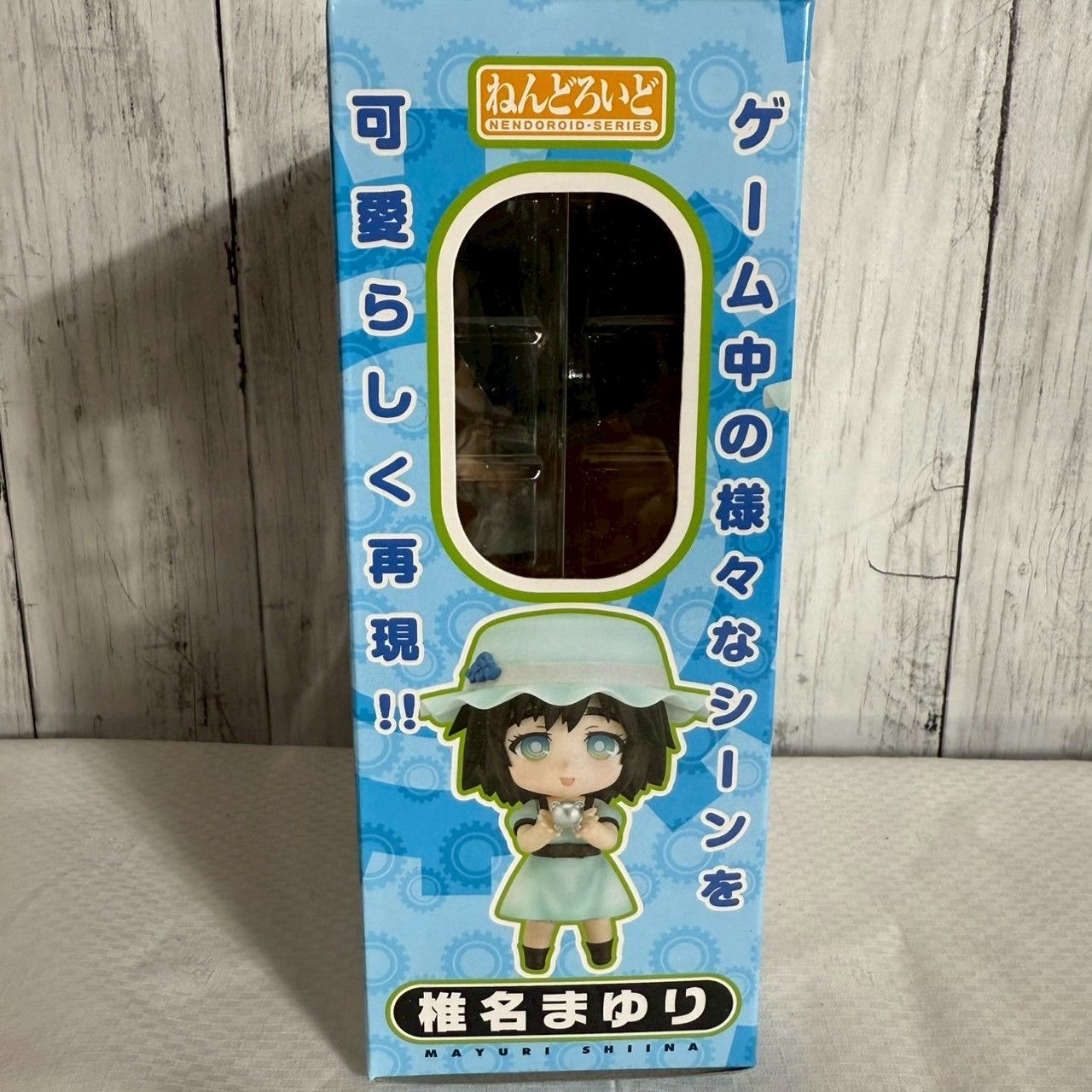 値下げ交渉歓迎] フィギュア ねんどろいど 椎名まゆり No.165