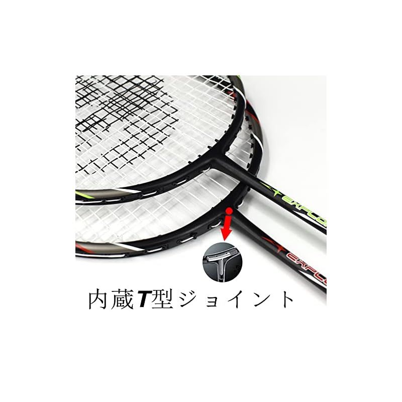 KARAKAL BZ-LITE バドミントン ラケット 3本 【公式通販】