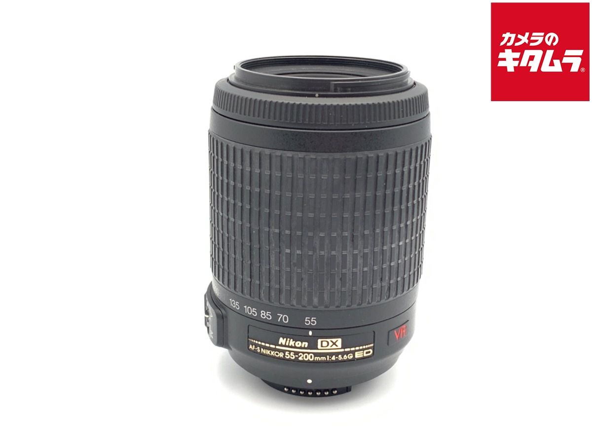 難あり品】 ニコン AF-S DX VR Zoom Nikkor ED 55-200mm F4-5.6G(IF 