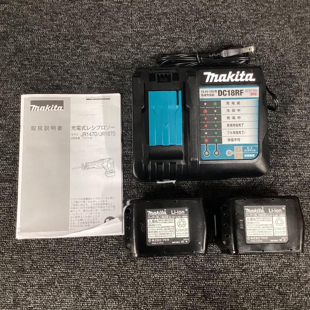 マキタ makita JR187DRGX 18V充電式レシプロソー 202 HRDEVELOPMENT_JP