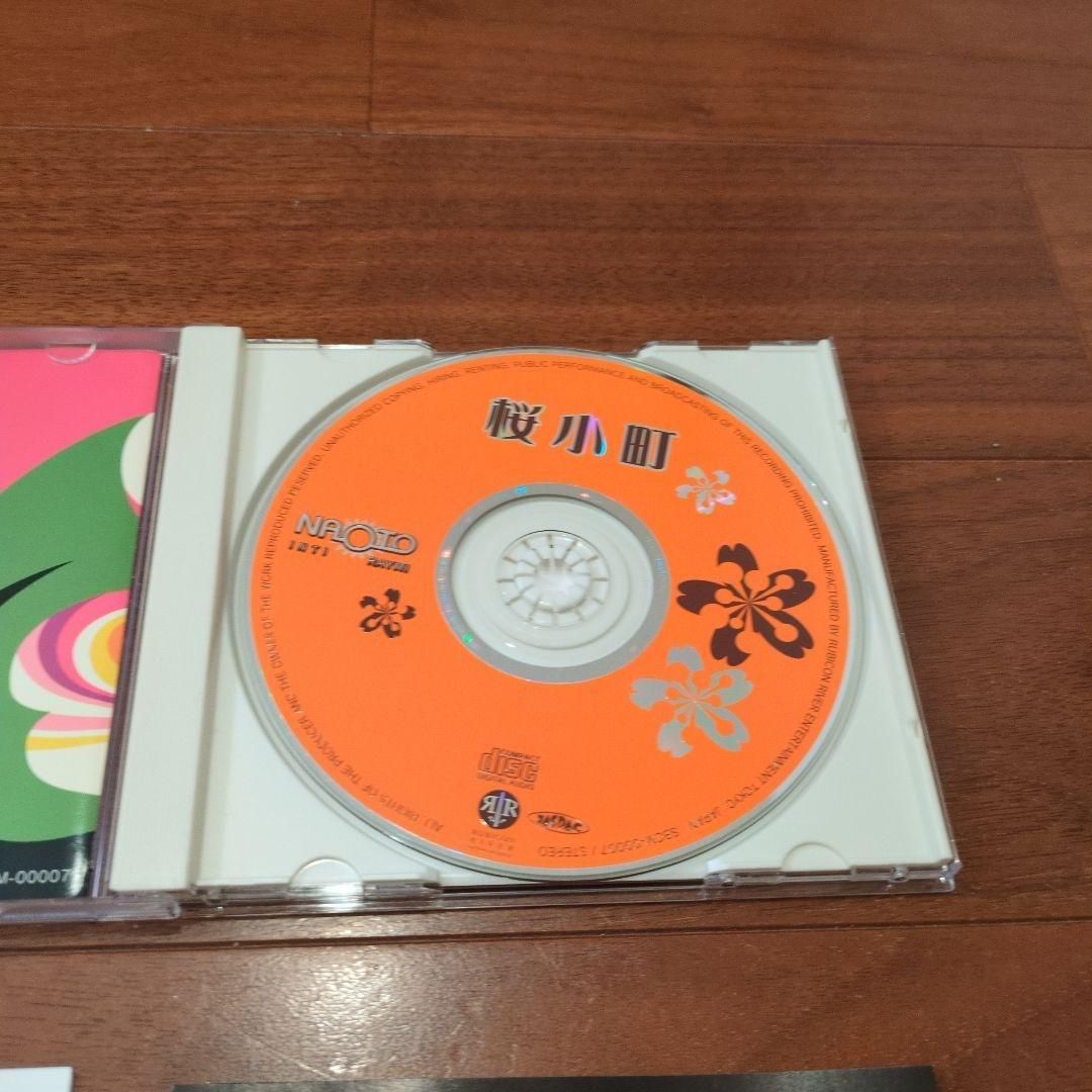 桜小町 - NAOTO INTI RAYMI ナオト・インティライミ 国内盤 - メルカリ
