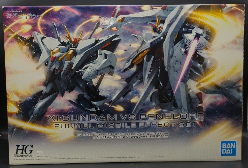 HG ΞガンダムVSペーネロペー ファンネルミサイル エフェクトセット 完成品 Amazon | HGUC 機動戦士ガンダム 閃光のハサウェイ Ξガンダム