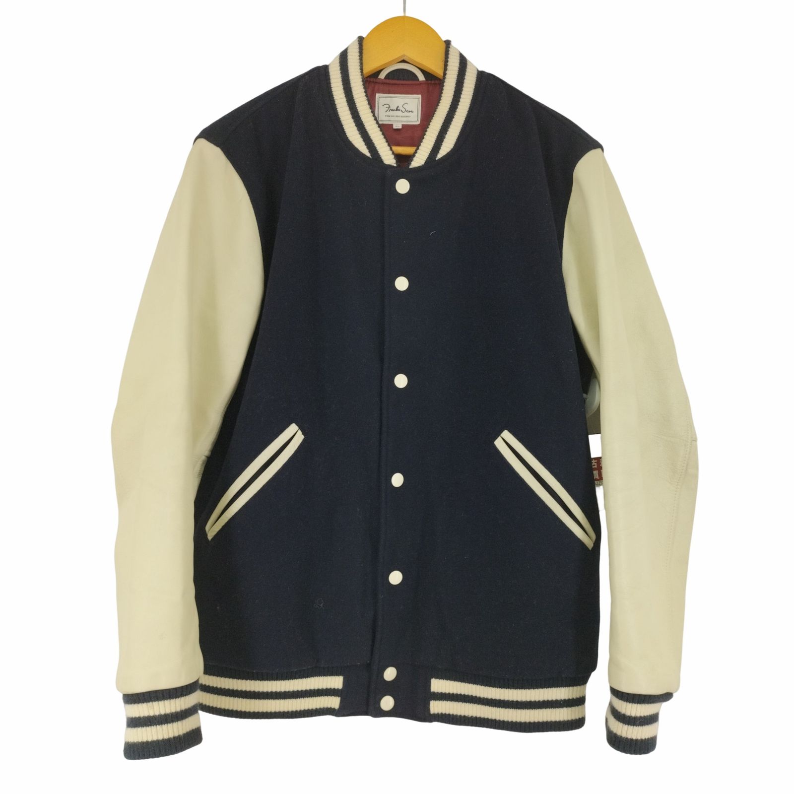 FREAK'S STORE スタジャン ウール レザー ブラック FREAK'S STORE（スタジャン）のフリマアイテム一覧