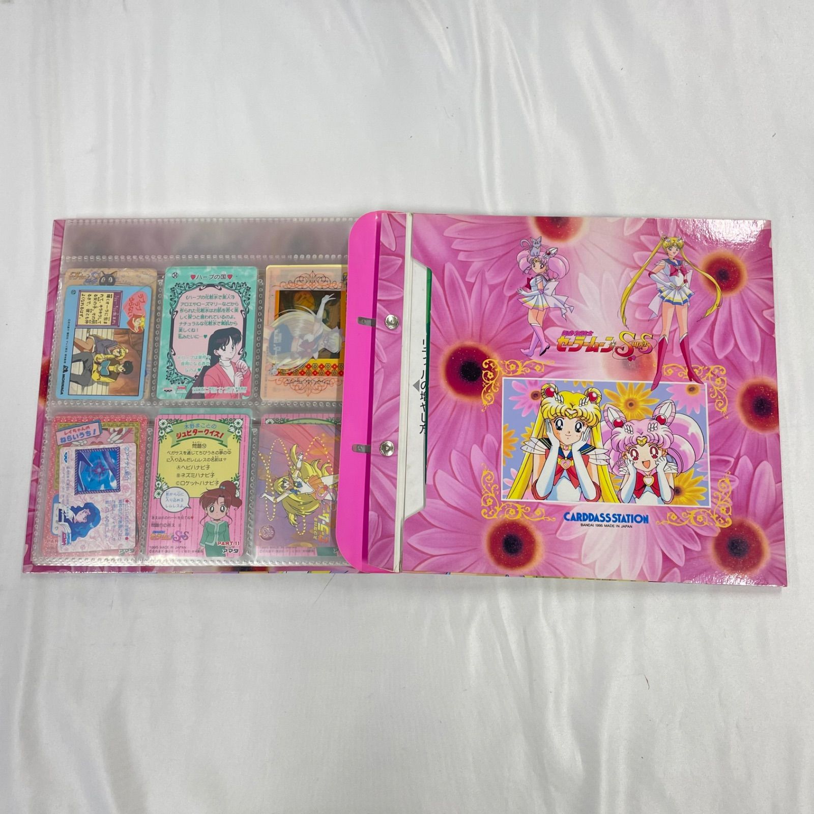 カードダス CARDDASS STATION SYSTEM FILE 美少女戦士セーラームーン