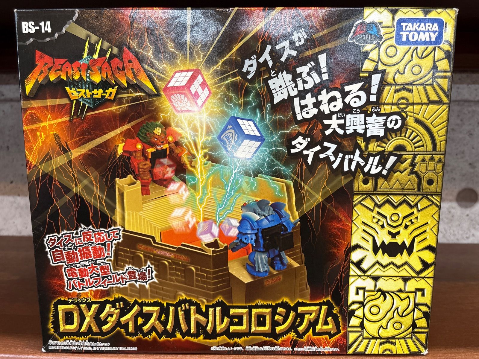 レトロ グランシエル グランシェル 実機 パチスロ 4号機 スロット