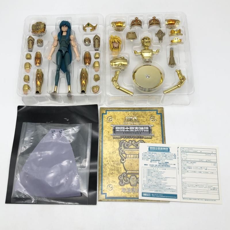聖闘士星矢　ドでか缶バッジ　75mm 水瓶座　アクエリアス　カミュ backend=imagemagick;version=1;