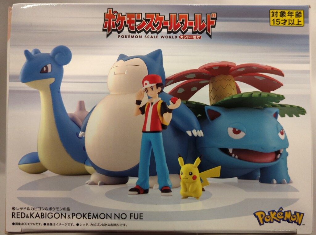 バンダイナムコ ポケモンスケールワールド カントー地方 ポケットモンスター レッド-カビゴン-ポケモンの笛