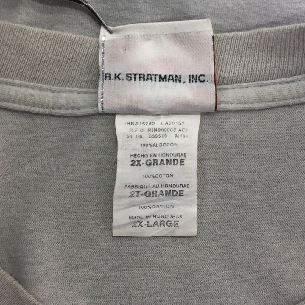 2XL