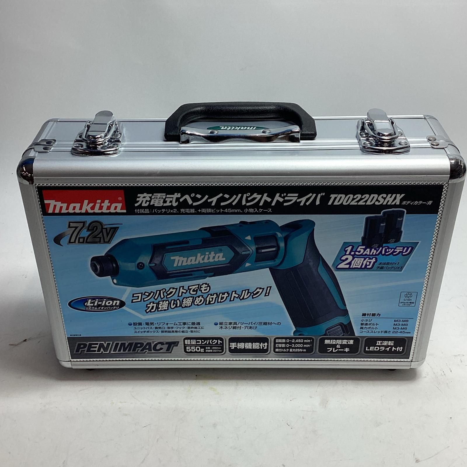 MAKITA マキタ 工具 ペンインパクトドライバ TD022DSHX ♥品