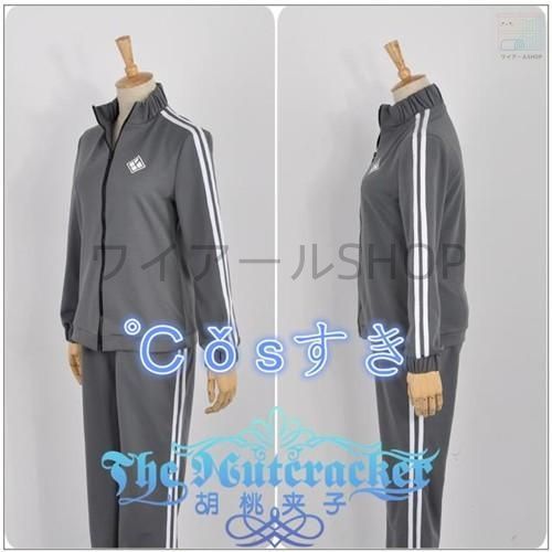 刀剣乱舞 とうけんらんぶ 同田貫正国どう たぬきまさくに 風 コスプレ衣装 演出服 変装 cosplay 仮装 二次会 イベント パーティー