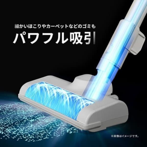 サイクロン 軽量
