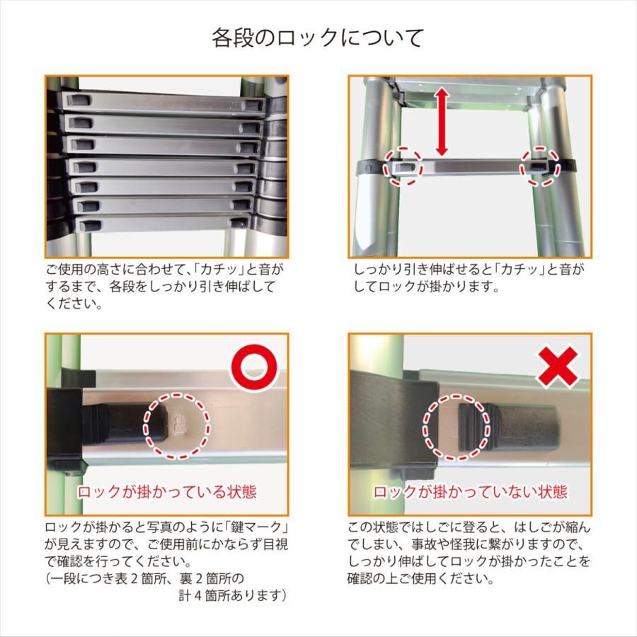 はしご 伸縮 アルミ 伸縮はしご 脚立 ハシゴ アルミ 伸縮はしご 伸びる 梯子 スーパーラダー 6.2m 雪下ろし 洗車 高所 作業 DIY  zk184 - メルカリ