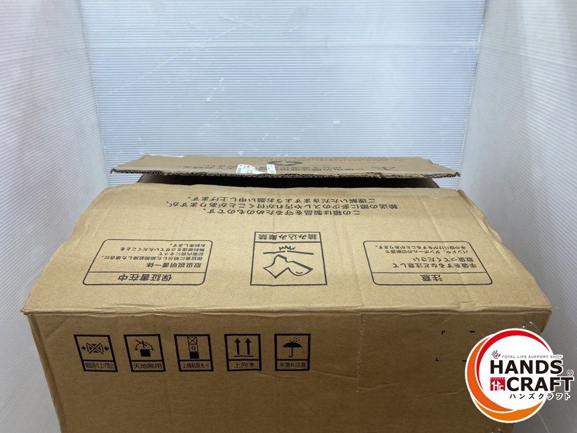 白