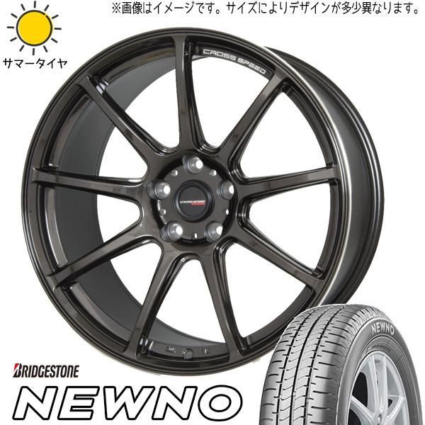 ソリオ デリカD2 165/65R15 スタッドレス | ヨコハマ アイスガード7 & SQ27 15インチ 4穴100 ソリオ デリカD2 165&frasl;65R15 スタッドレス | ヨコハマ アイスガード6